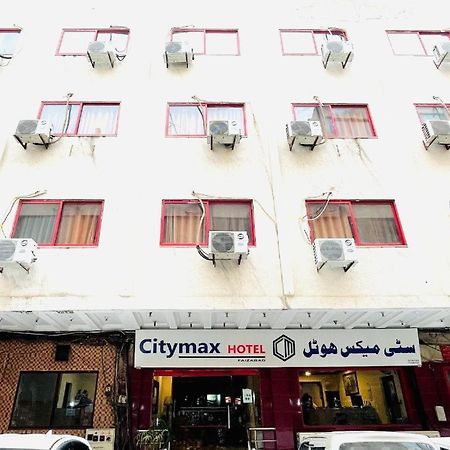 Citymax Hotel ラーワルピンディー エクステリア 写真