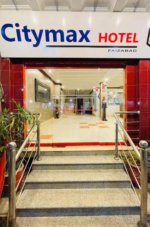 Citymax Hotel ラーワルピンディー エクステリア 写真