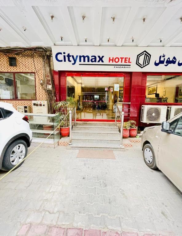 Citymax Hotel ラーワルピンディー エクステリア 写真